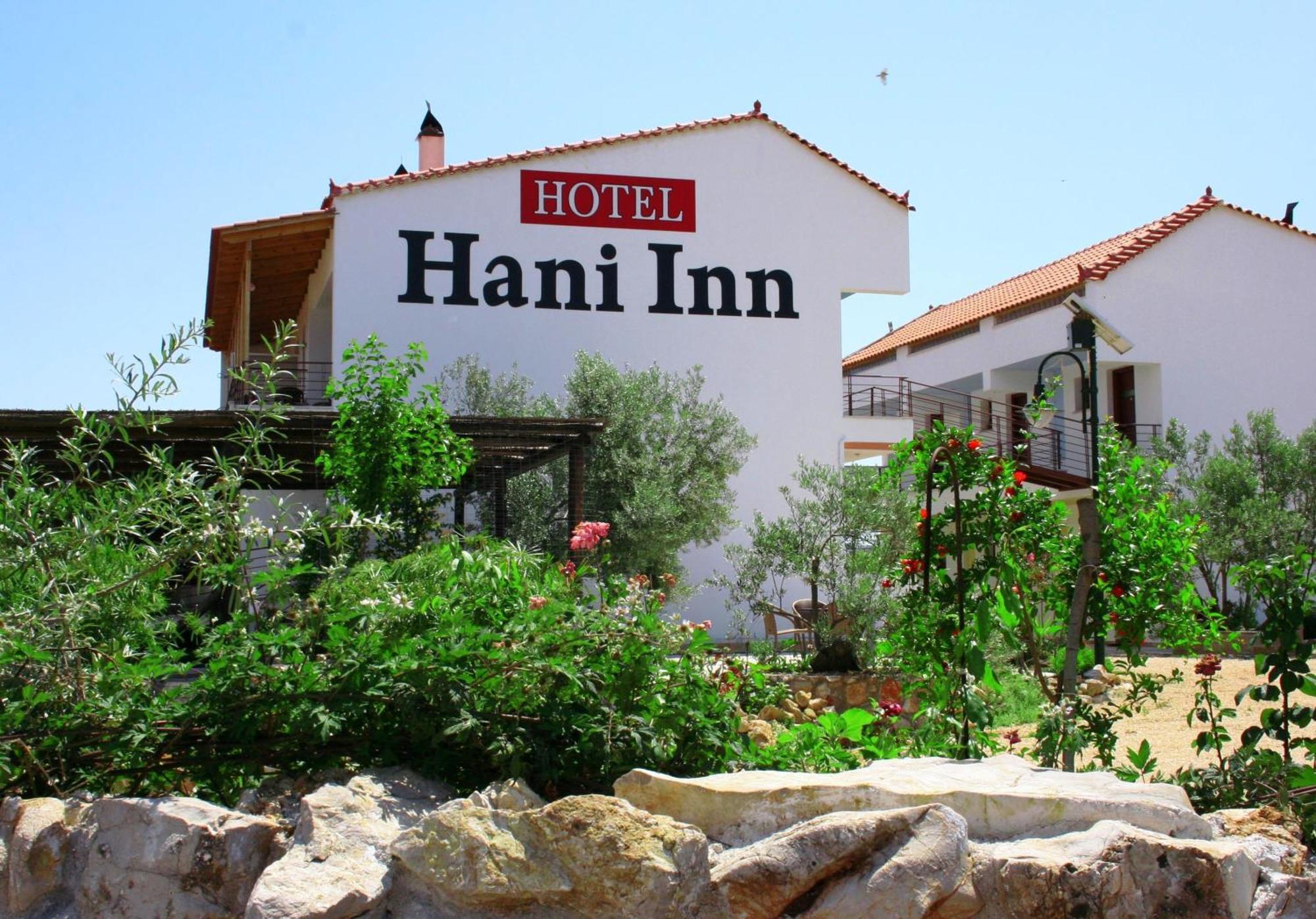 Hani Inn Ligourio Exterior photo